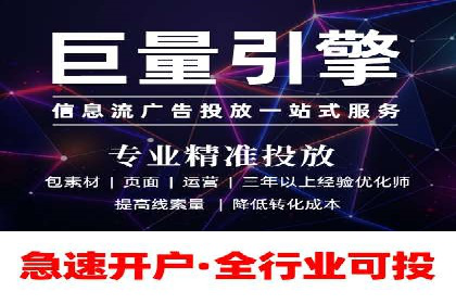 解析百度推广代理在旅游行业的营销策略